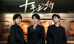 Concert TFBOYS: Giá vé bị đẩy lên cao chót vót, vượt mức 6 tỷ đồng