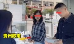 Bạn trai ậm ừ nhìn điện thoại đắt tiền, cô gái tung chiêu độc khiến anh chàng ngậm ngùi “móc ví”