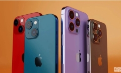 Tin tức công nghệ mới nóng nhất hôm nay 13/7: Giá iPhone 14 tăng thêm 100 USD?