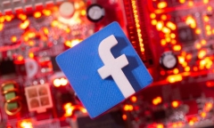 Tin tức công nghệ mới nóng nhất hôm nay 21/2: Facebook bán tích xanh từ 12 USD