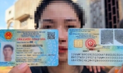 Được 