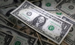 Tỷ giá USD mới nhất hôm nay 23/8: Đồng USD thế giới phục hồi trở lại, trong nước giảm nhẹ