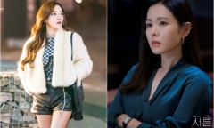 Gu thời trang xịn xò của sao nữ trong phim Hàn 2022 