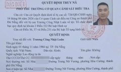 Truy nã đặc biệt kẻ cầm đầu đường dây cá độ bóng đá, giao dịch lên tới 350 tỷ 