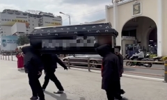 Vụ clip khiêng