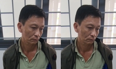 Đối tượng truy nã đặc biệt nguy hiểm