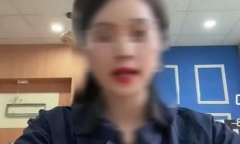Vụ tin đồn 