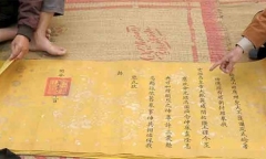  Nhiều sắc phong quý ở Phú Thọ bị mất được rao bán trên mạng xã hội