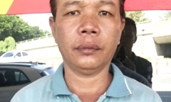 Vụ anh