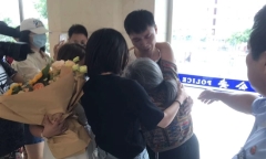 Bé trai bị bắt cóc năm 6 tuổi, lén giấu mảnh giấy dưới gối suốt 32 năm với hy vọng tìm lại gia đình