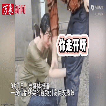 Tin tức đời sống ngày 6/9: Cô gái quỳ trước mặt bạn trai dưới trời mưa gây xôn xao dư luận