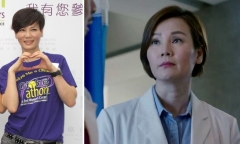 Sau 18 năm chống chọi ung thư, diễn viên Ôn Dụ Hồng qua đời ở tuổi 54