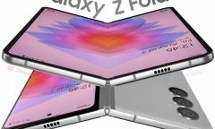 Tin tức công nghệ mới nóng nhất hôm nay 12/6: Rò rỉ ngày ra mắt Samsung Galaxy Z Fold4