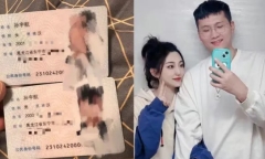Anh chàng vô tình gặp cô gái cùng họ tên và những sự trùng hợp tưởng chỉ có trong phim