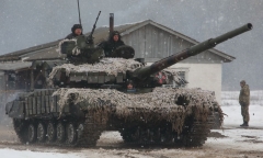Tổng thống Ukraine tuyên bố ngày 16/2 là ngày