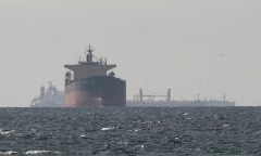 Iran tuyên bố 