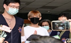 Hậu scandal clip nóng, Viêm Á Luân bị cấm xuất cảnh
