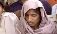 Ba người trong một gia đình bị sát hại tại nhà, danh tính kẻ thủ ác gây bàng hoàng