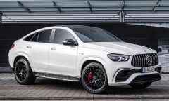 Tin thời sự mới nóng nhất 30/5: Hải quan tìm chủ xe Mercedes Benz bị bỏ lại gần 5 năm ở cảng