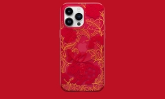 Tin tức công nghệ mới nóng nhất hôm nay 15/1: Apple ra mắt ốp lưng đặc biệt mừng xuân Quý Mão