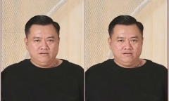 Đối tượng Vũ 