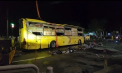 Vụ lật xe khách, 3 người tử vong ở Phú Yên: Xót xa lời khẩn cầu của người mẹ mù