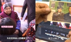 Người đàn ông bàng hoàng phát hiện mẹ già mất tích 13 năm trước khi đang xem TV