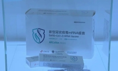 Trung Quốc bào chế vaccine mRNA ngừa COVID-19 đầu tiên, khoe tốt hơn hàng Mỹ và Đức