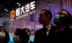 Công ty xe điện của China Evergrande thừa nhận thiếu tiền mặt, 