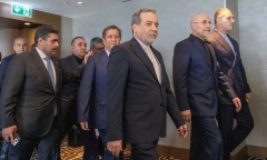 Kết quả vòng đàm phán đầu tiên giữa Mỹ và Iran Kết quả vòng đàm phán đầu tiên giữa Mỹ và Iran