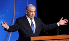 Thủ tướng Israel tuyên bố 