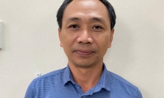 Sự 