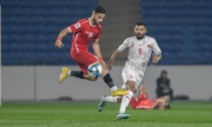 Nhận định trận Bahrain với Yemen 0h30 ngày 7/6/2024