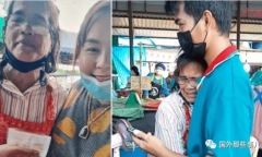 Mơ cùng một dãy số trong 3 ngày, người phụ nữ mua vé số rồi ngất xỉu khi biết kết quả