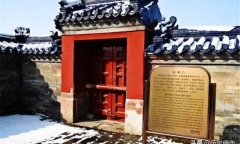 Bí ẩn cánh cổng duy nhất trong Tử Cấm Thành chỉ để vua Càn Long đi qua 