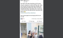 Vụ 