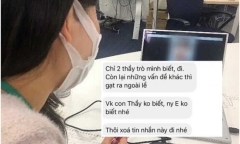 Vụ 
