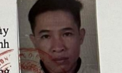 Đối tượng nghi 