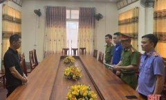 Đạt 
