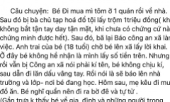 Vụ 