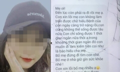 Vụ nữ sinh 16 tuổi bỗng dưng mất tích: Cuộc điện thoại lạ báo 