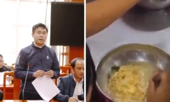 Vụ 