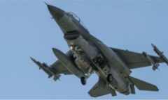 F-16 chặn máy bay xâm nhập vùng trời gần trụ sở Liên Họp Quốc ở New York