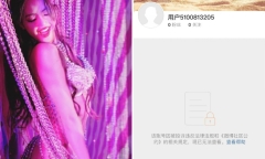 Nghi vấn Lisa (BLACKPINK) bị ''phong sát'' tại Trung Quốc