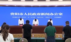 Vụ tai nạn xe chở người cách ly ở Trung Quốc: 3 quan chức bị đình chỉ