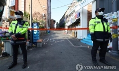 Thảm kịch giẫm đạp tại Itaewon: Truy tố Cảnh sát trưởng Seoul