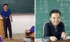 Danh tính gây 