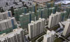 Kế hoạch 16 bước cứu trợ ngành bất động sản Trung Quốc