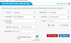 Sổ hộ khẩu giấy sắp bị 
