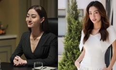 Lần đầu đóng phim, diễn xuất của Lương Thùy Linh thế nào?